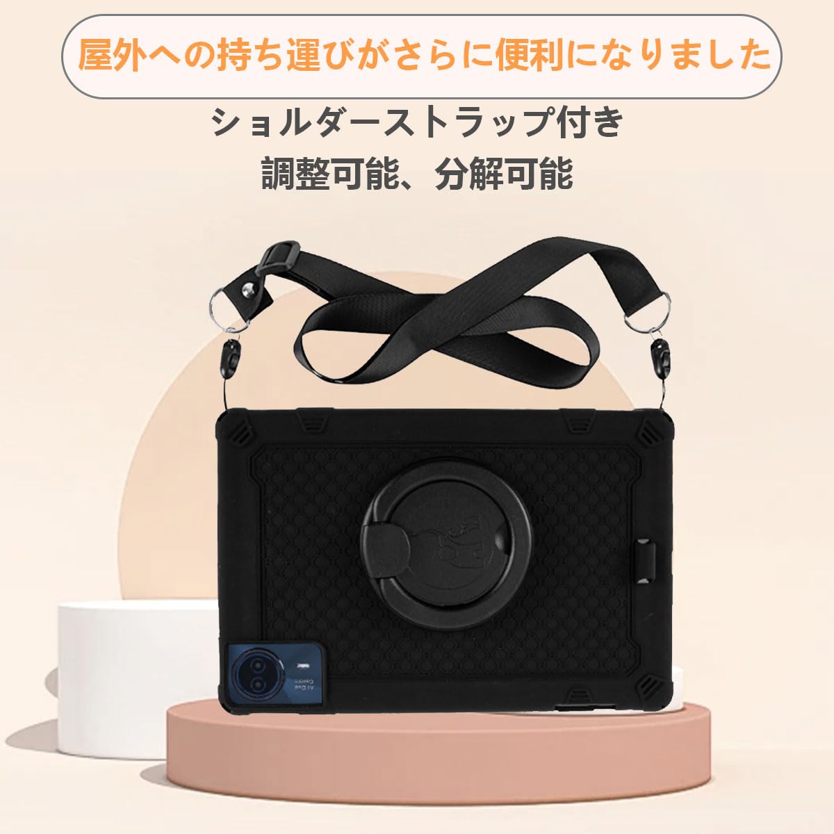 Amazon.co.jp: 【NSFN】TECLAST T65 Max ケース タブレット 13インチ